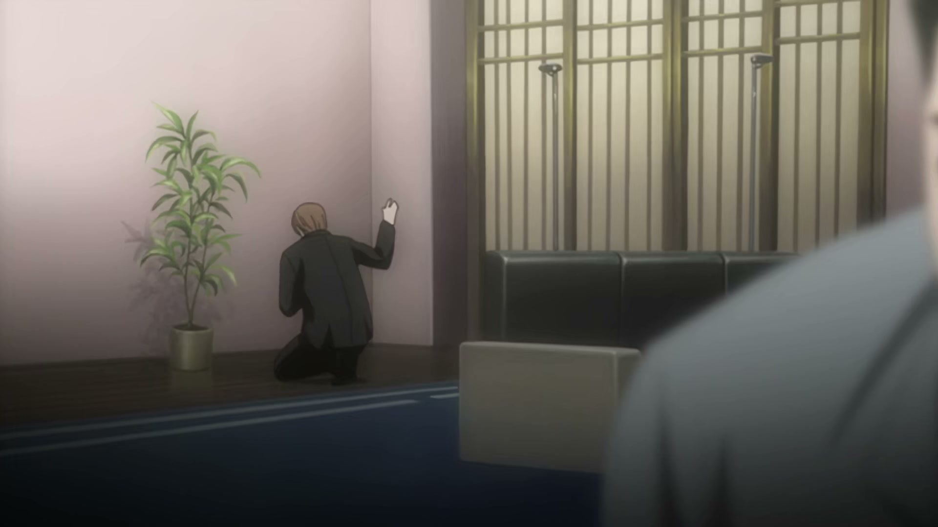 Death Note Ep 34: Vigilance @ 00:03:20