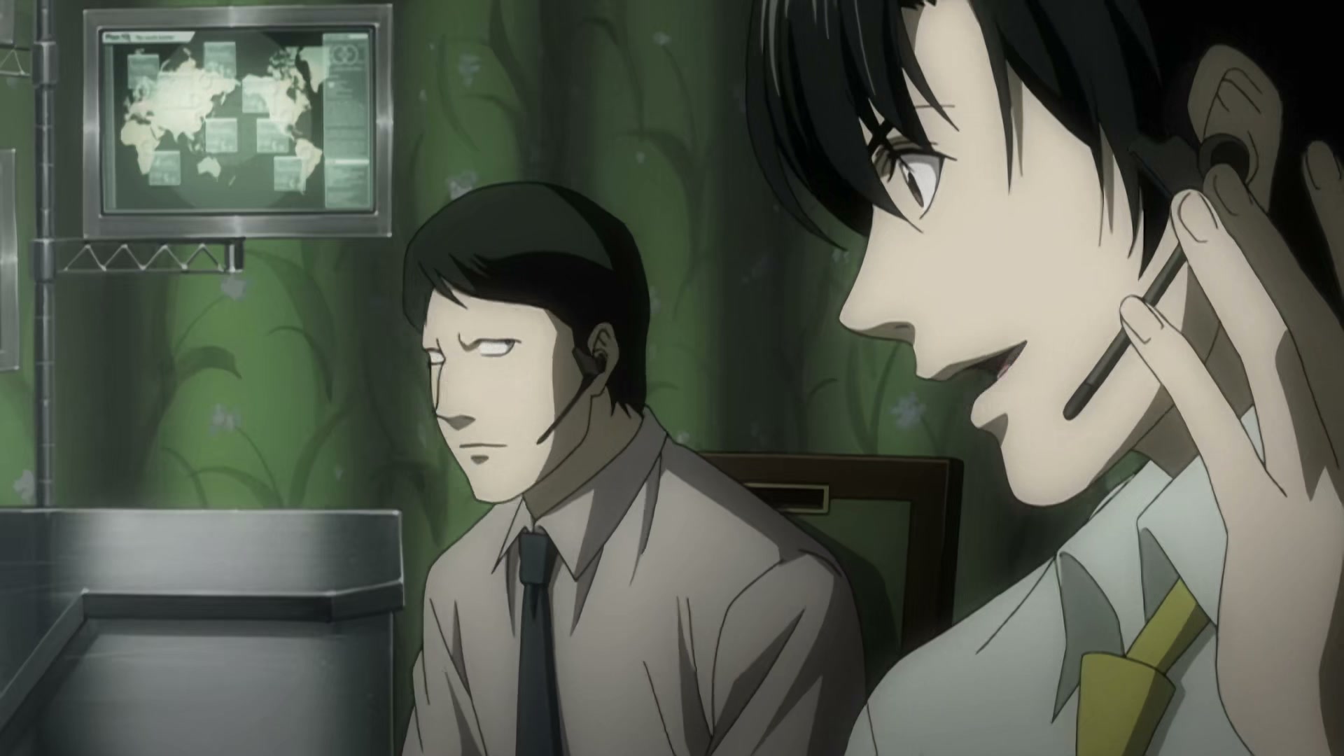 Death Note Ep 34: Vigilance @ 00:04:30