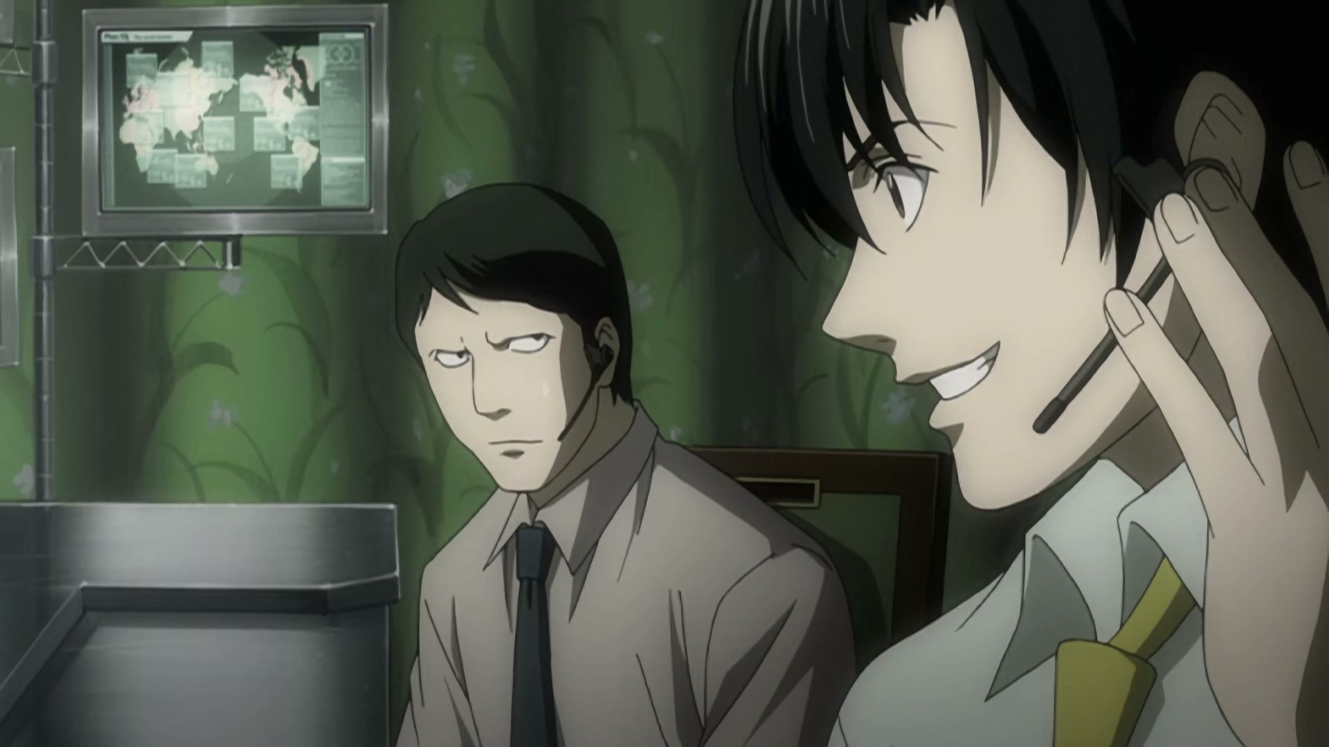 Death Note Ep 34: Vigilance @ 00:04:33