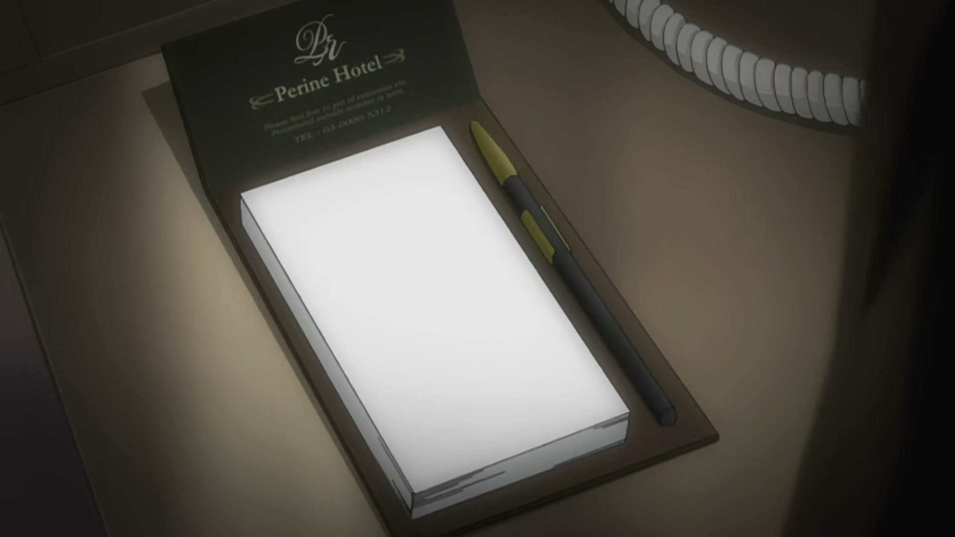 Death Note Ep 34: Vigilance @ 00:10:13