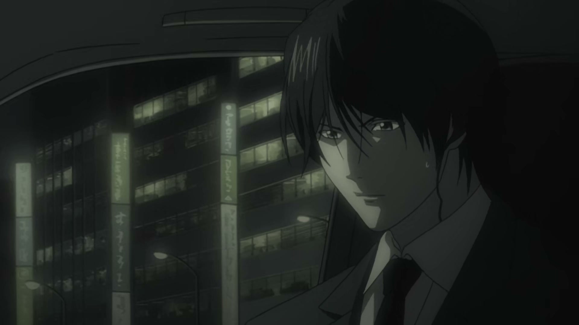 Death Note Ep 34: Vigilance @ 00:18:12