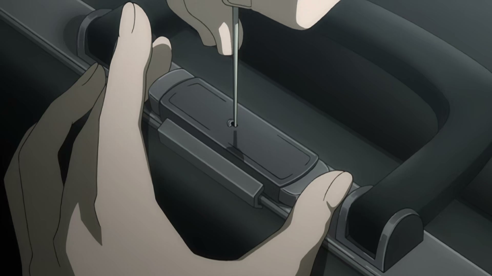 Death Note Ep 34: Vigilance @ 00:18:26