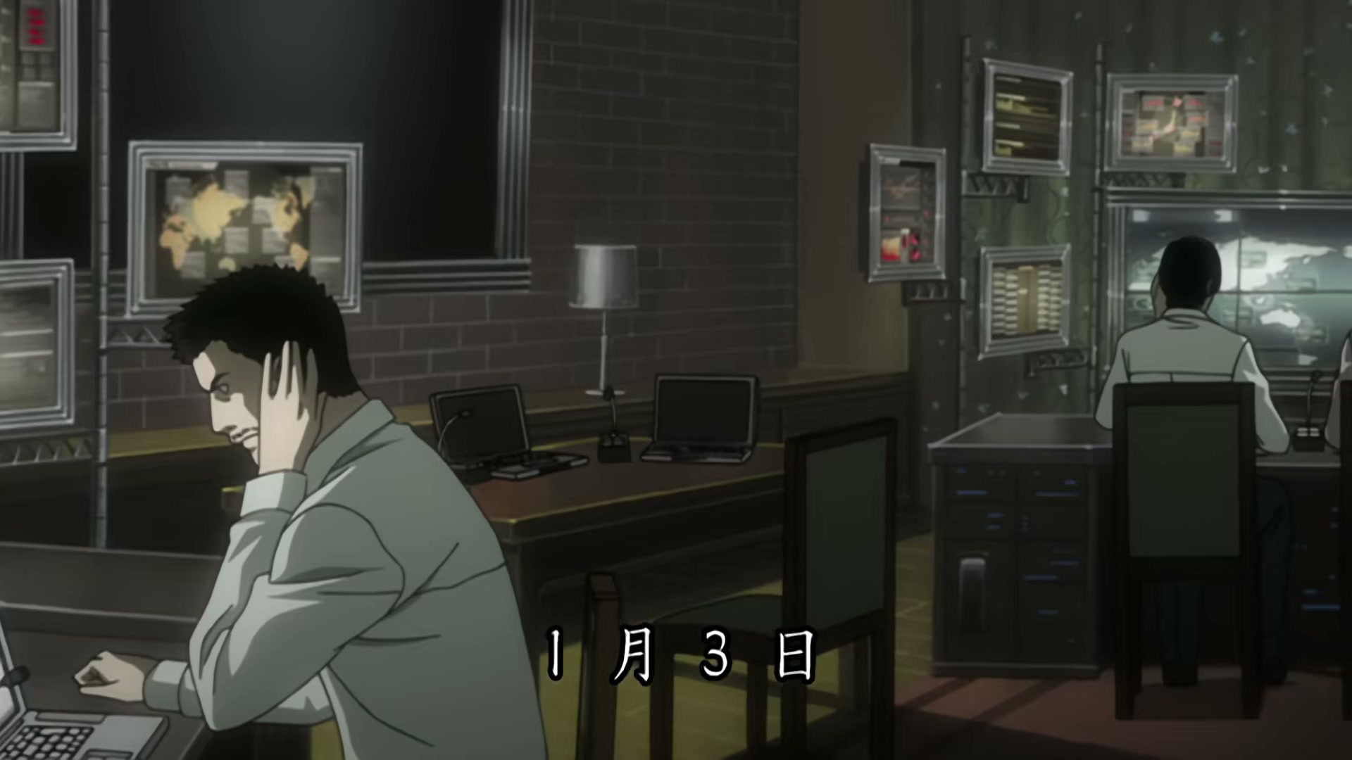 Death Note Ep 34: Vigilance @ 00:20:07