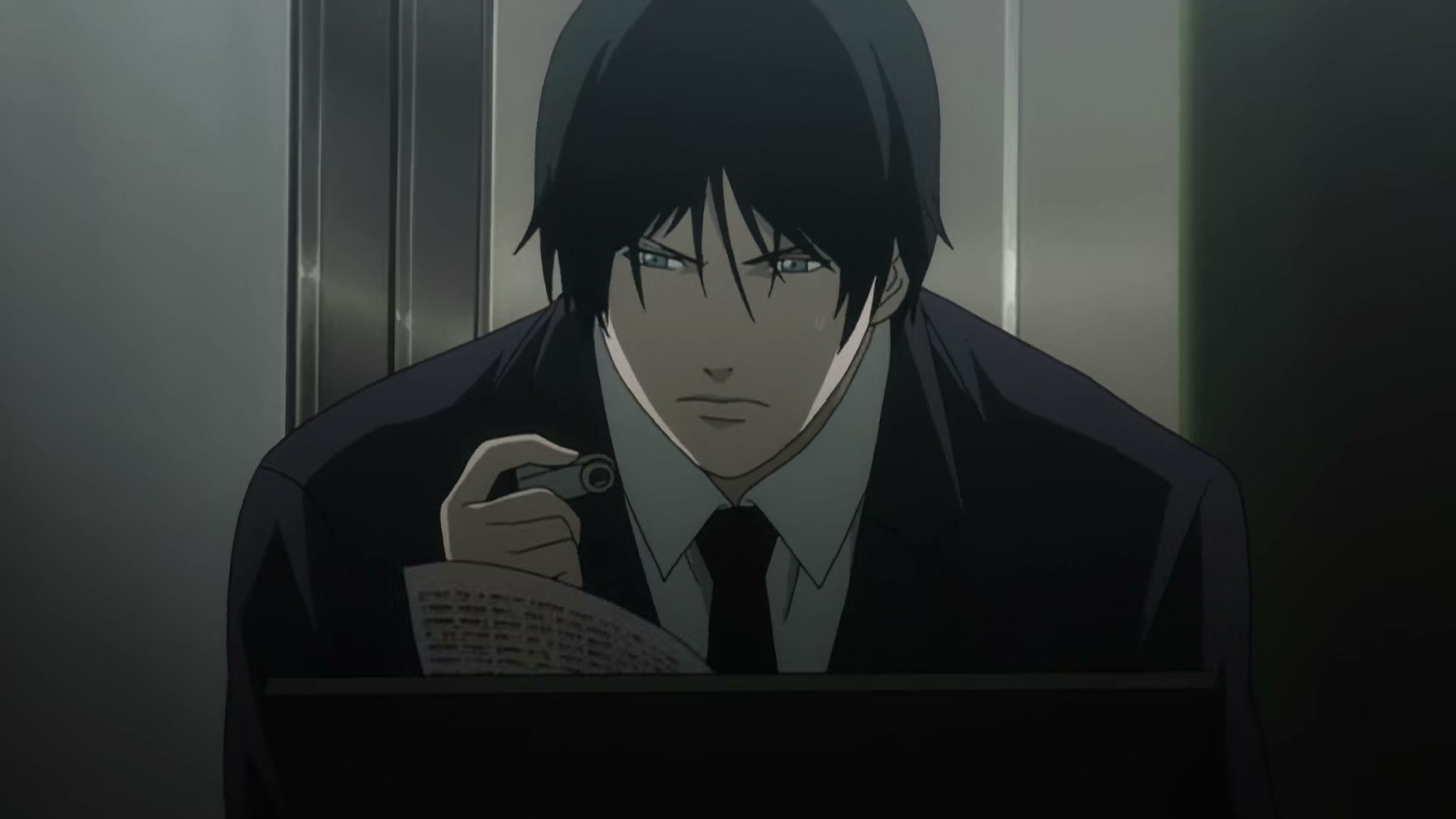 Death Note Ep 34: Vigilance @ 00:20:51