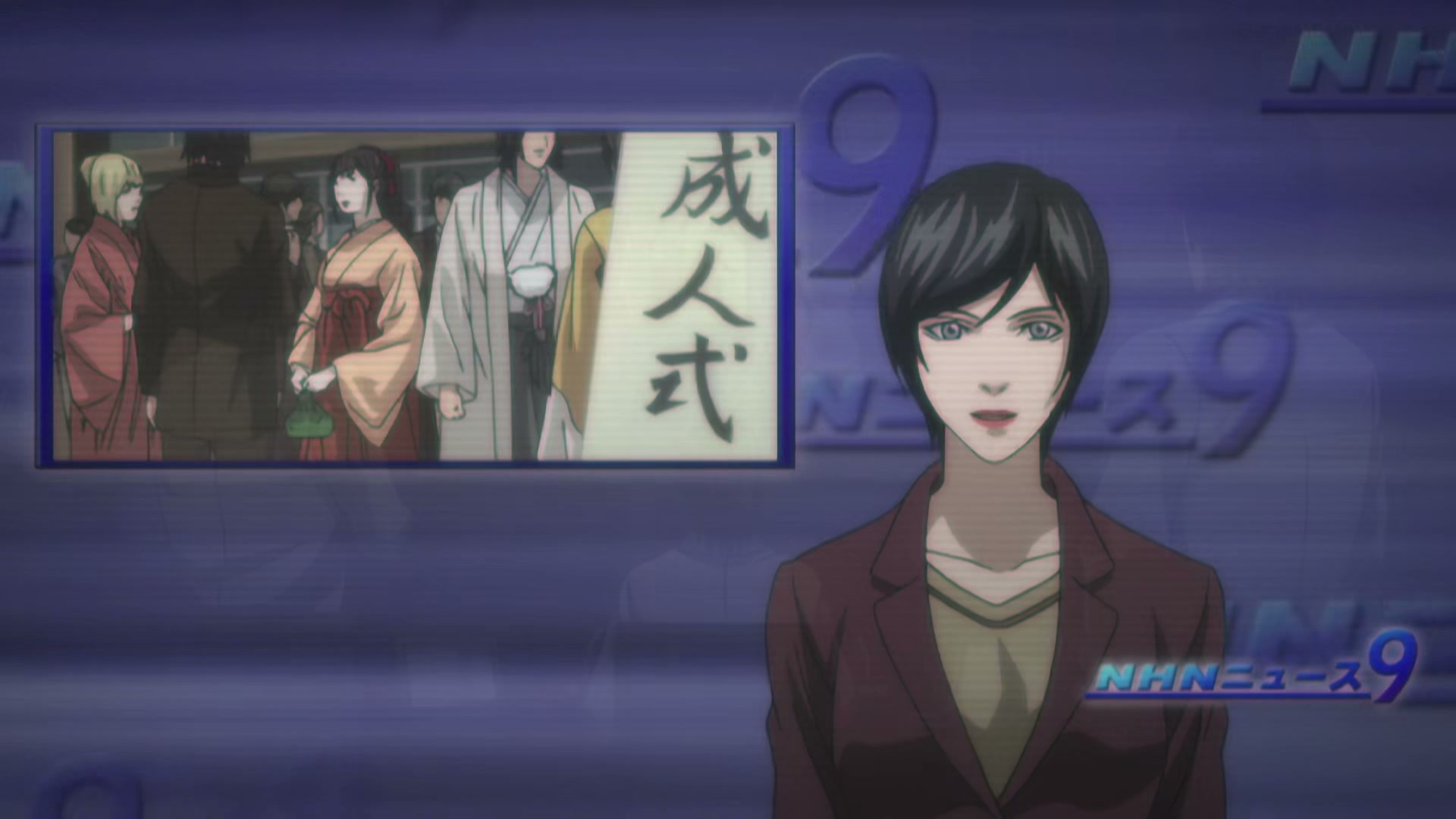 Death Note Ep 35: Malice @ 00:02:31