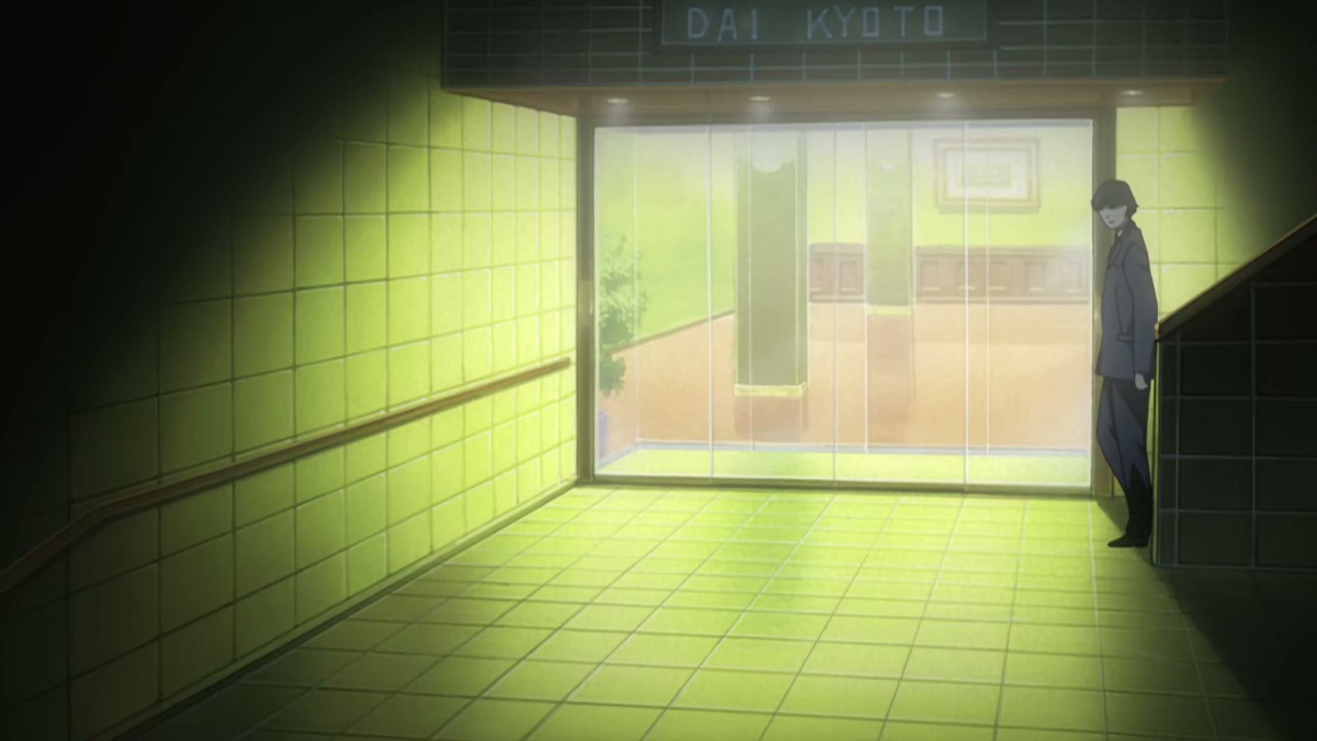 Death Note Ep 35: Malice @ 00:03:35