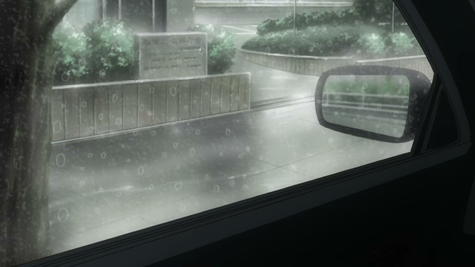 Death Note Ep 36: 1.28 @ 00:04:57