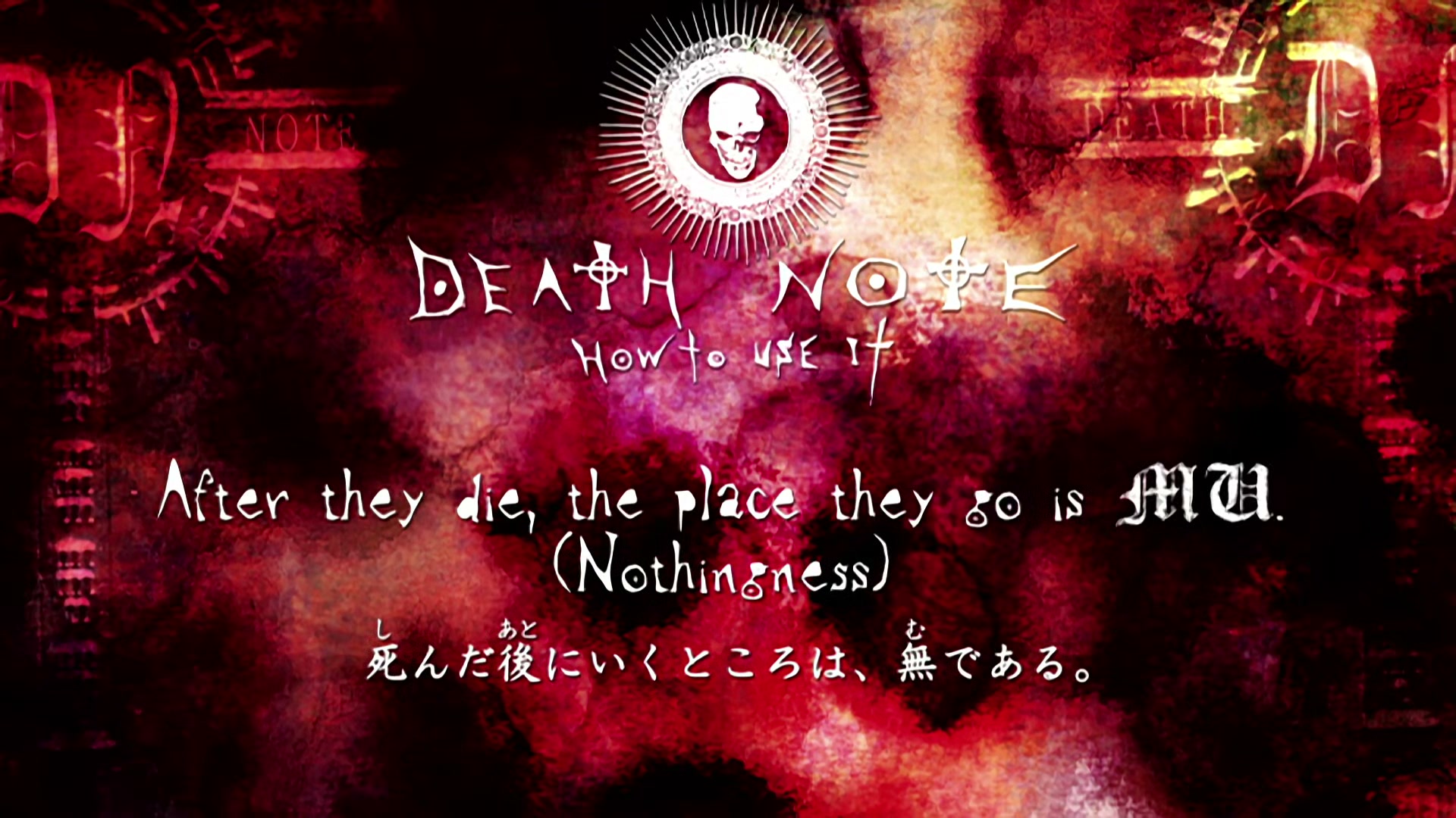 Death Note Ep 37: New World @ 00:10:00