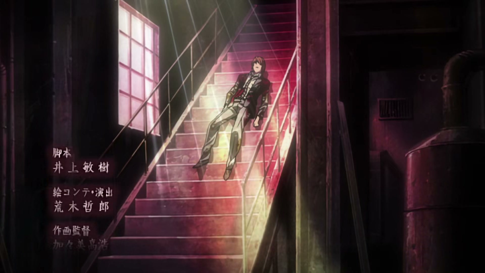 Death Note Ep 37: New World @ 00:20:23