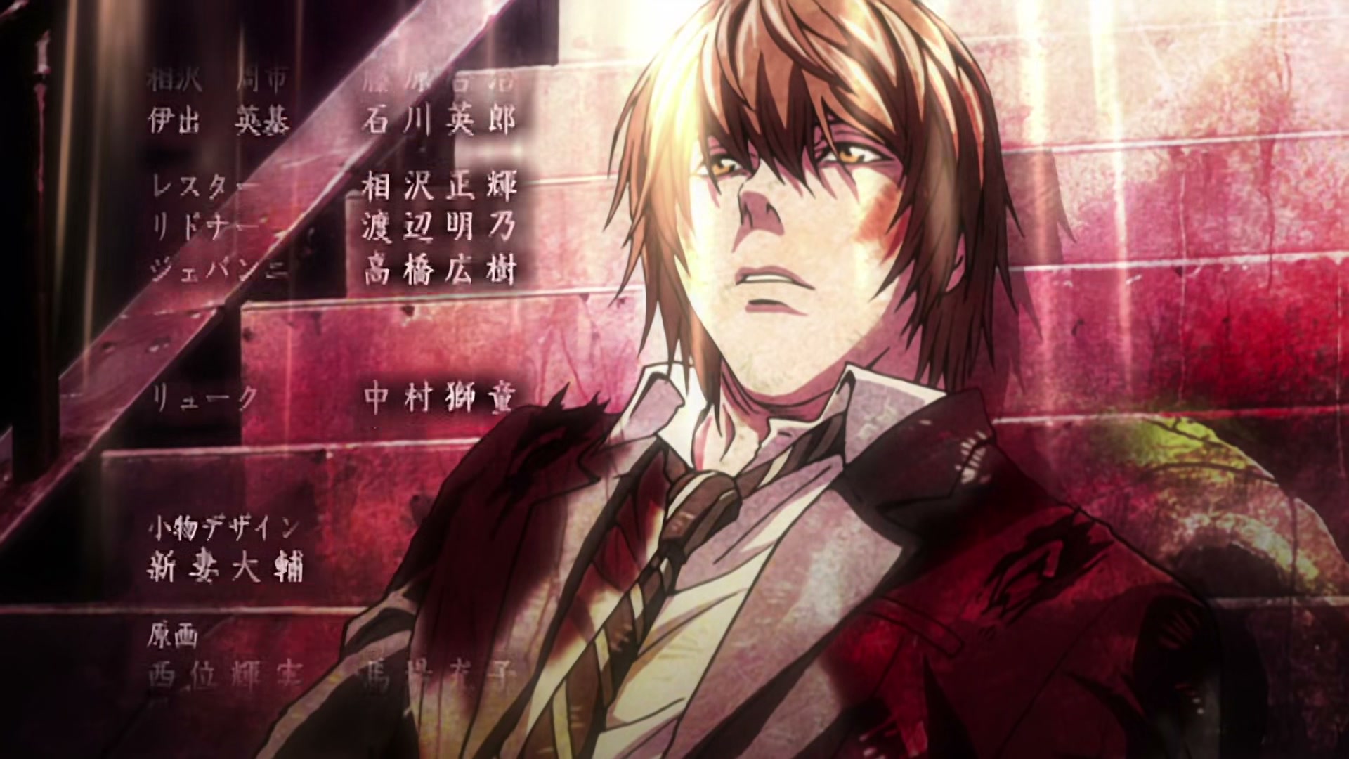 Death Note Ep 37: New World @ 00:20:32