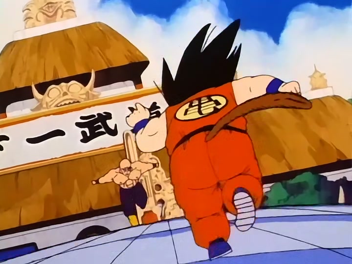 Dragon Ball Ep 99: Enlightenment @ 00:02:18