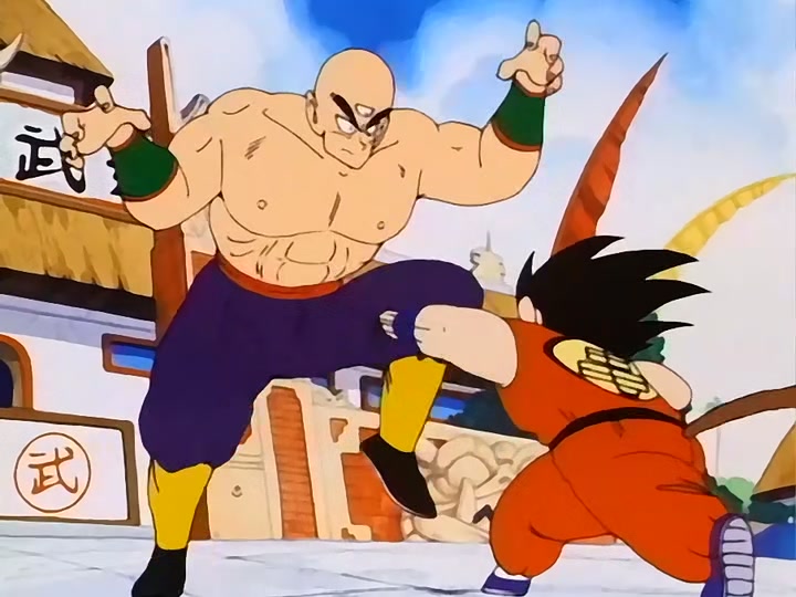 Dragon Ball Ep 99: Enlightenment @ 00:02:29