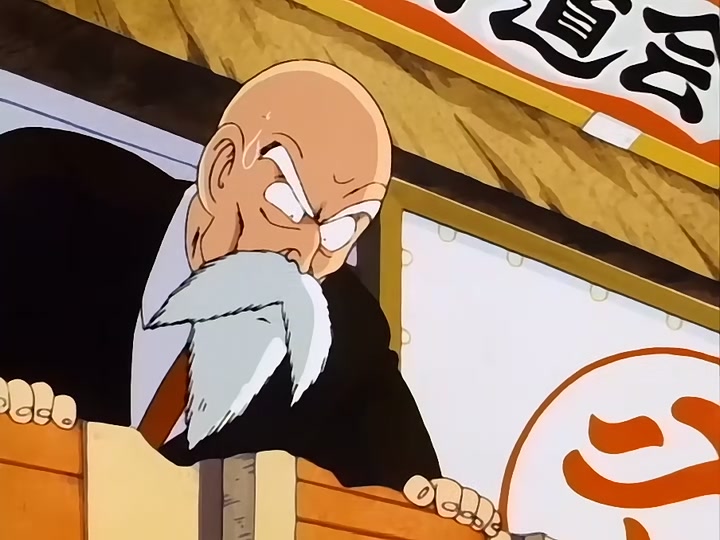 Dragon Ball Ep 101: A New Champion @ 00:01:38