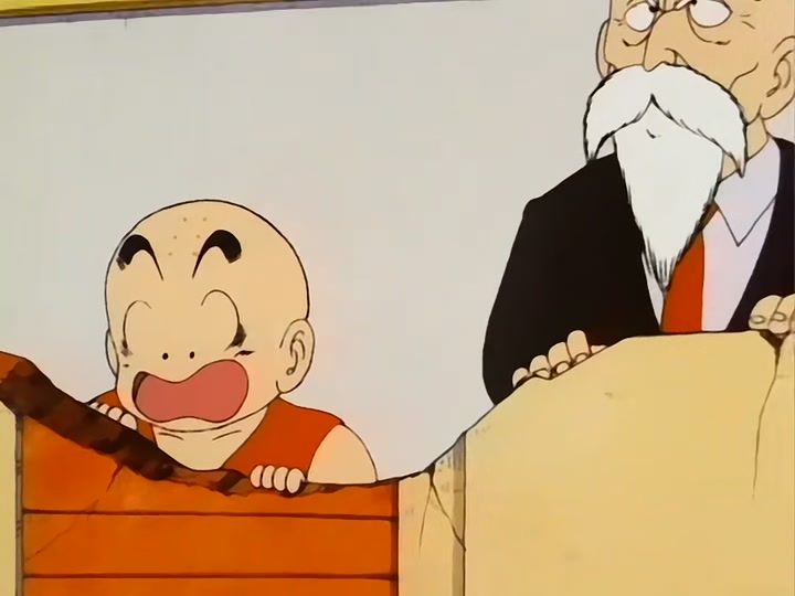 Dragon Ball Ep 101: A New Champion @ 00:02:12