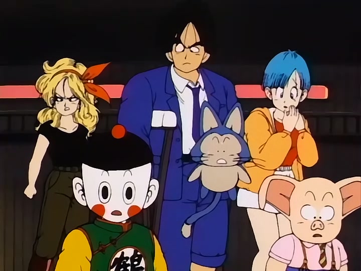 Dragon Ball Ep 102: Enter King Piccolo @ 00:02:04