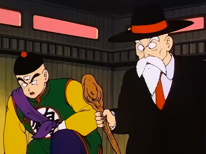 Dragon Ball Ep 102: Enter King Piccolo @ 00:02:09