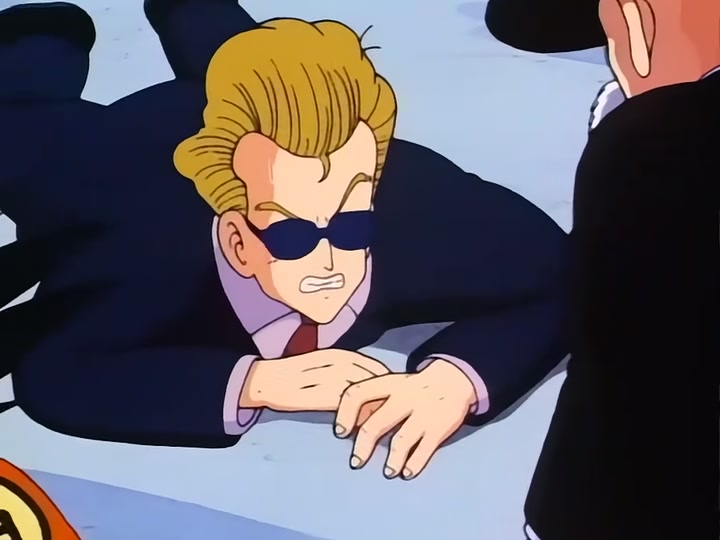 Dragon Ball Ep 102: Enter King Piccolo @ 00:02:12