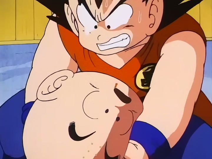 Dragon Ball Ep 102: Enter King Piccolo @ 00:02:18
