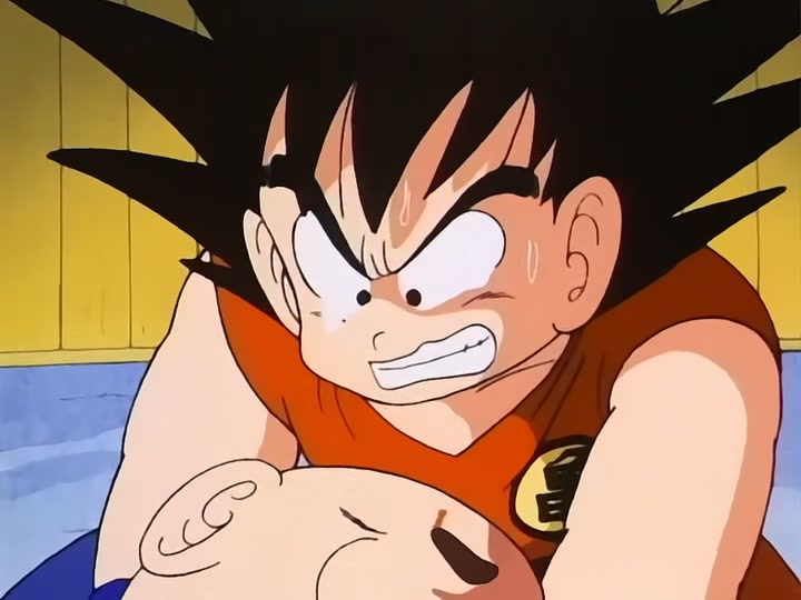 Dragon Ball Ep 102: Enter King Piccolo @ 00:02:21
