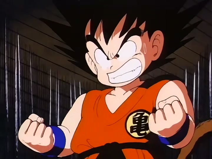 Dragon Ball Ep 102: Enter King Piccolo @ 00:02:29