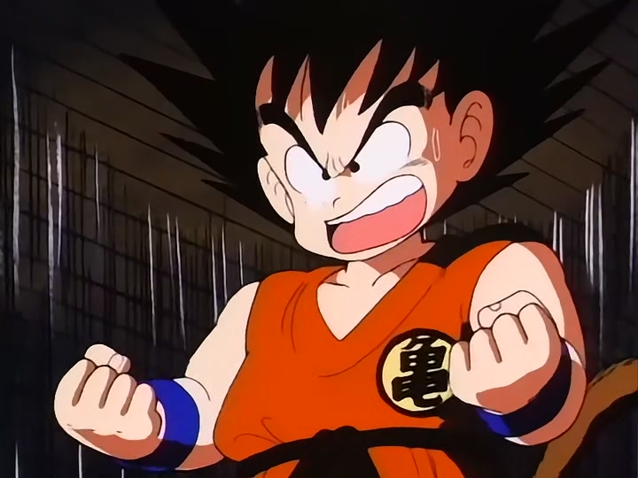 Dragon Ball Ep 102: Enter King Piccolo @ 00:02:32