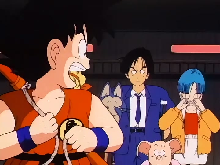 Dragon Ball Ep 102: Enter King Piccolo @ 00:02:35