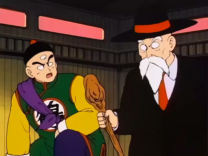 Dragon Ball Ep 102: Enter King Piccolo @ 00:02:38