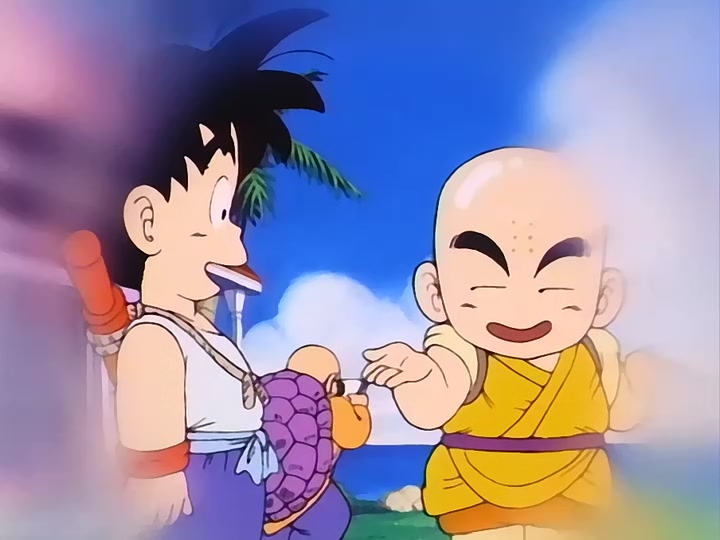 Dragon Ball Ep 102: Enter King Piccolo @ 00:02:58