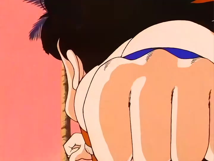 Dragon Ball Ep 102: Enter King Piccolo @ 00:03:03