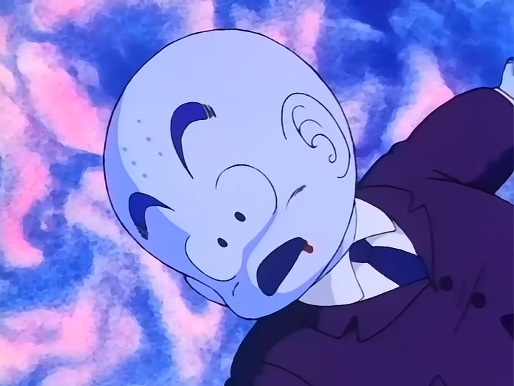 Dragon Ball Ep 102: Enter King Piccolo @ 00:03:12
