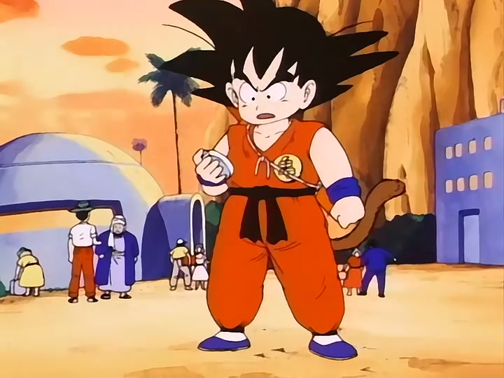 Dragon Ball Ep 102: Enter King Piccolo @ 00:03:17