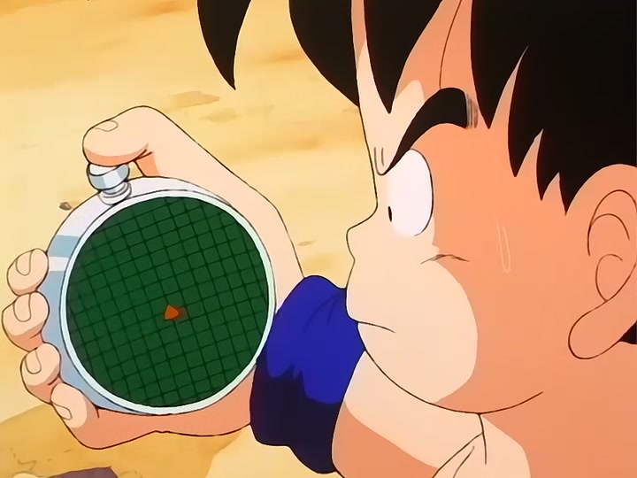 Dragon Ball Ep 102: Enter King Piccolo @ 00:03:20