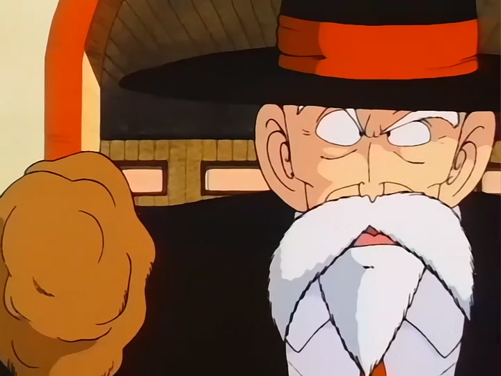 Dragon Ball Ep 102: Enter King Piccolo @ 00:03:43