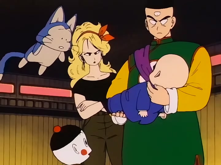 Dragon Ball Ep 102: Enter King Piccolo @ 00:04:03