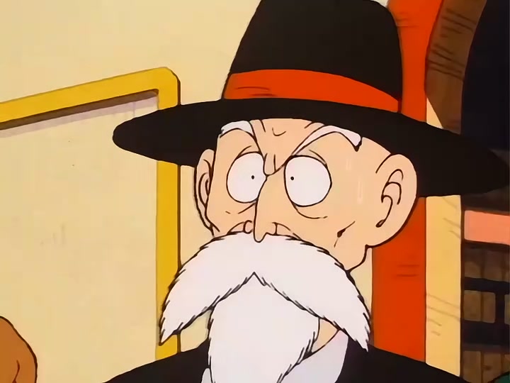 Dragon Ball Ep 102: Enter King Piccolo @ 00:04:23
