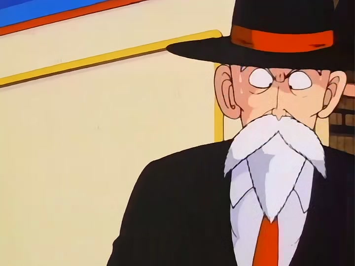 Dragon Ball Ep 102: Enter King Piccolo @ 00:04:28
