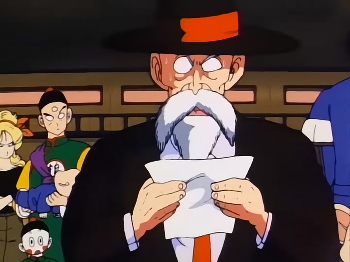 Dragon Ball Ep 102: Enter King Piccolo @ 00:04:43