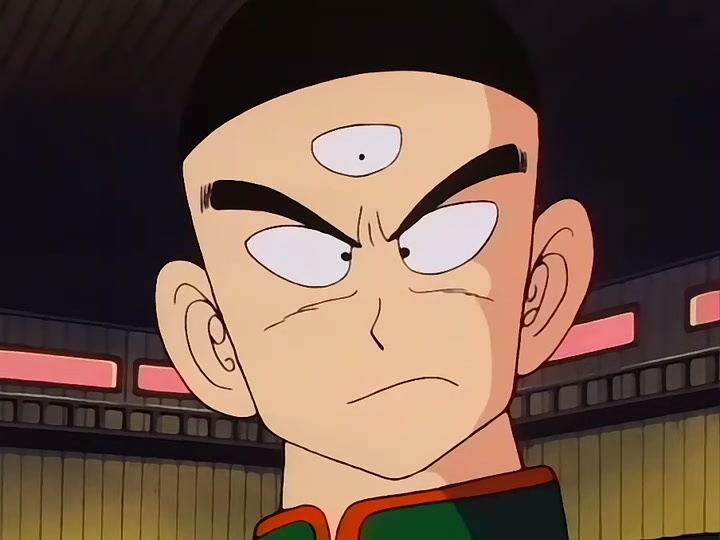 Dragon Ball Ep 102: Enter King Piccolo @ 00:05:03
