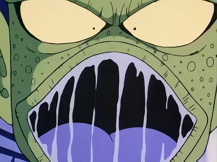 Dragon Ball Ep 102: Enter King Piccolo @ 00:05:39