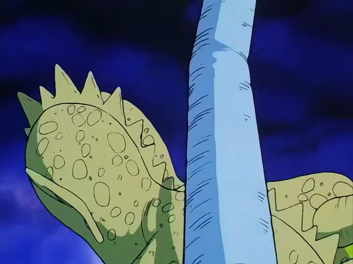 Dragon Ball Ep 102: Enter King Piccolo @ 00:05:56