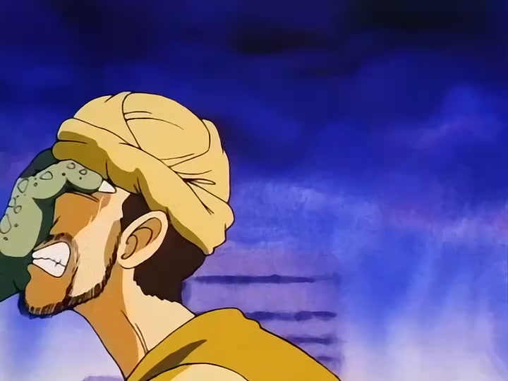 Dragon Ball Ep 102: Enter King Piccolo @ 00:06:05