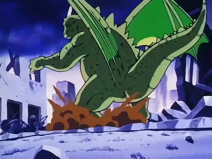 Dragon Ball Ep 102: Enter King Piccolo @ 00:06:16
