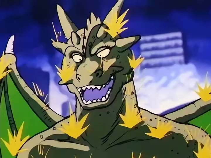 Dragon Ball Ep 102: Enter King Piccolo @ 00:06:22