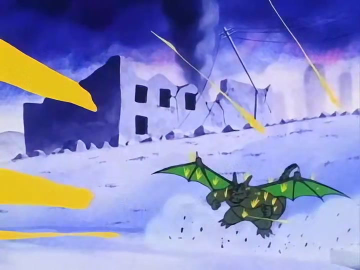 Dragon Ball Ep 102: Enter King Piccolo @ 00:06:25