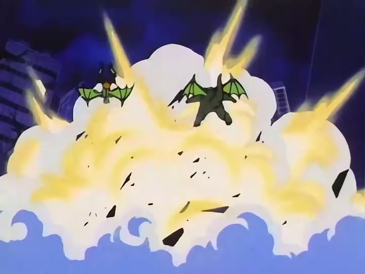 Dragon Ball Ep 102: Enter King Piccolo @ 00:06:28