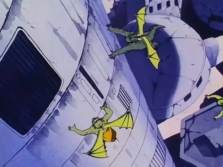 Dragon Ball Ep 102: Enter King Piccolo @ 00:06:45