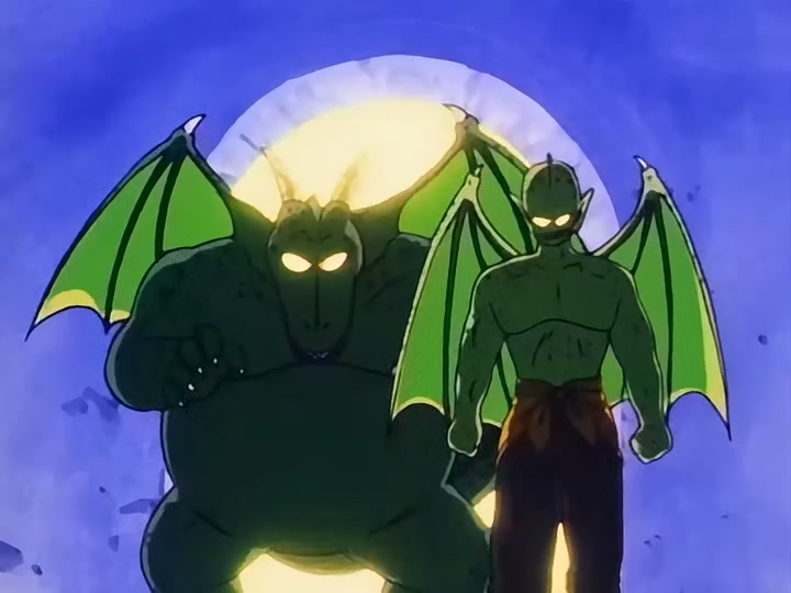 Dragon Ball Ep 102: Enter King Piccolo @ 00:06:56