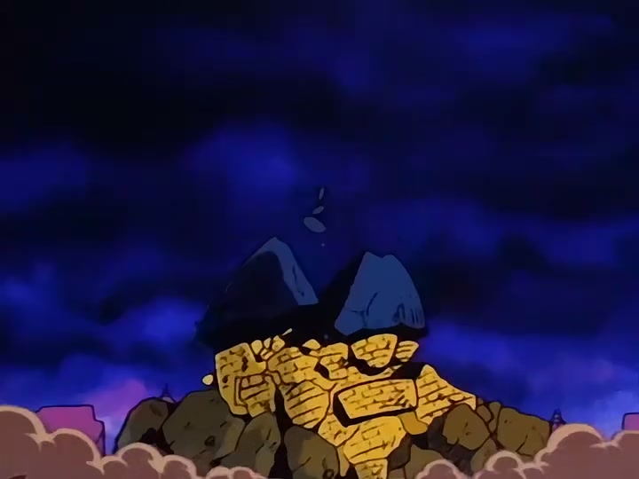 Dragon Ball Ep 102: Enter King Piccolo @ 00:06:59