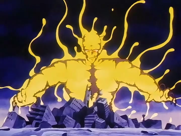 Dragon Ball Ep 102: Enter King Piccolo @ 00:07:02