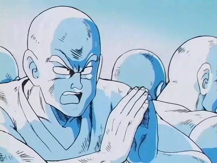 Dragon Ball Ep 102: Enter King Piccolo @ 00:07:30